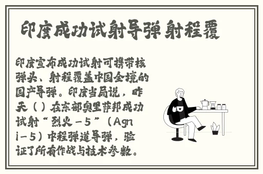 色中色网站地址